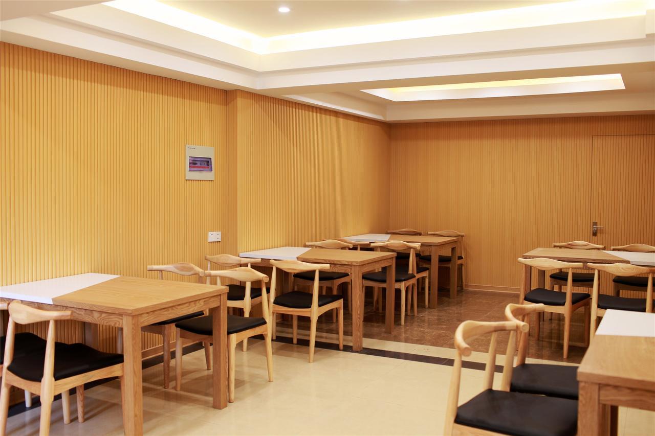 Green Tree Inn Tianjin Huanghe Road Hardware City Shop Luaran gambar